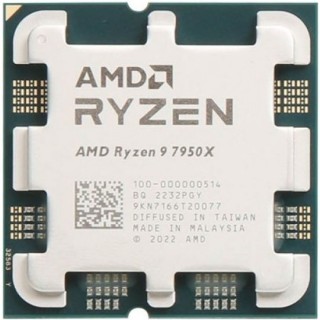 AMD Ryzen 9 7950X, Socket AM5, Tray AMD Ryzen 9 7950X, Socket AM5, Tray